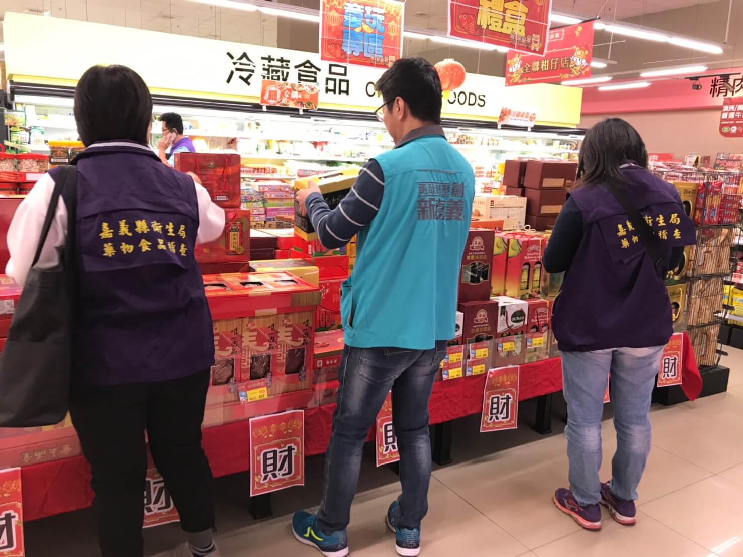 食品稽查照片